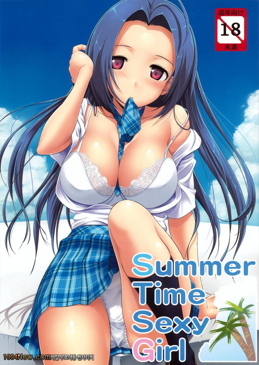 Summer Time Sexy Girl_by 망가 이미지 #9