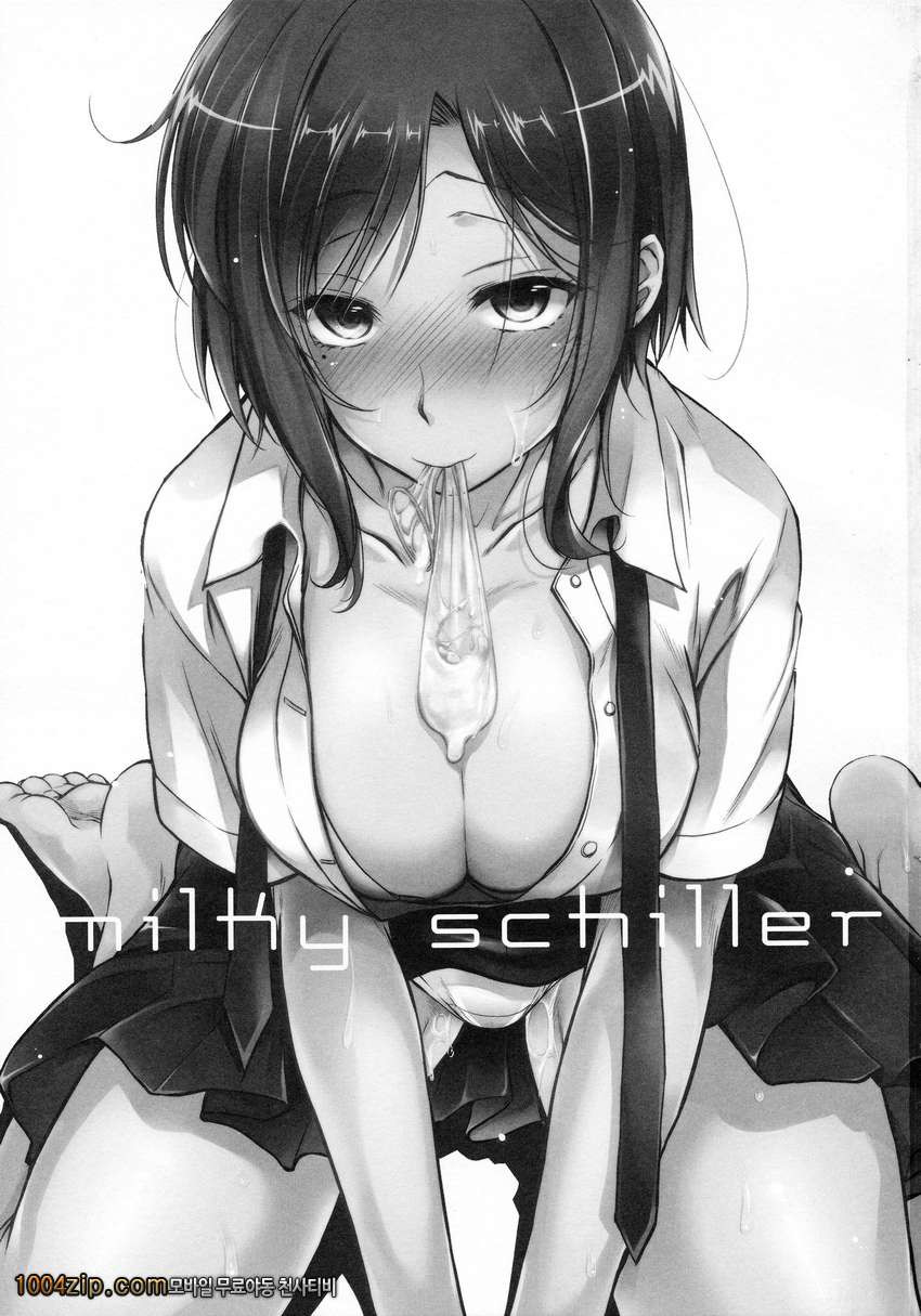 milky schiller_by 망가 이미지 #2