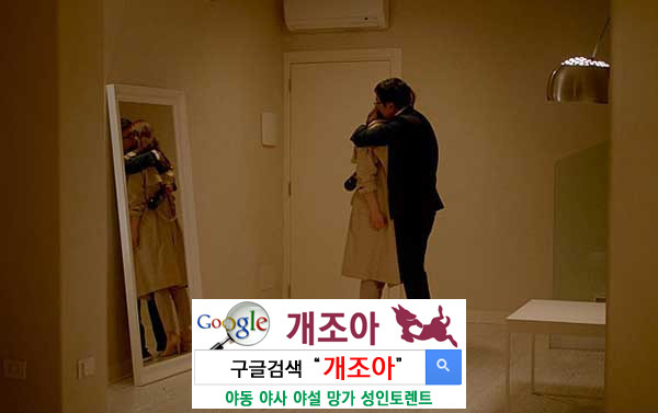 사랑받고 싶은 20살              이미지 #1