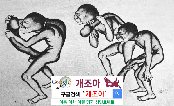 짐스러운 성              이미지 #1