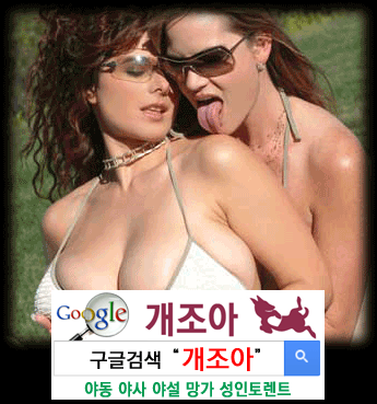 애무의 조건 5가지              이미지 #3