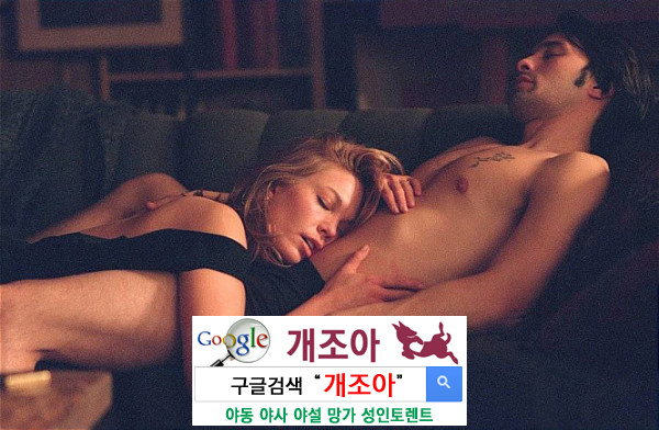 섹시한 향기, 남자의 체취              이미지 #1